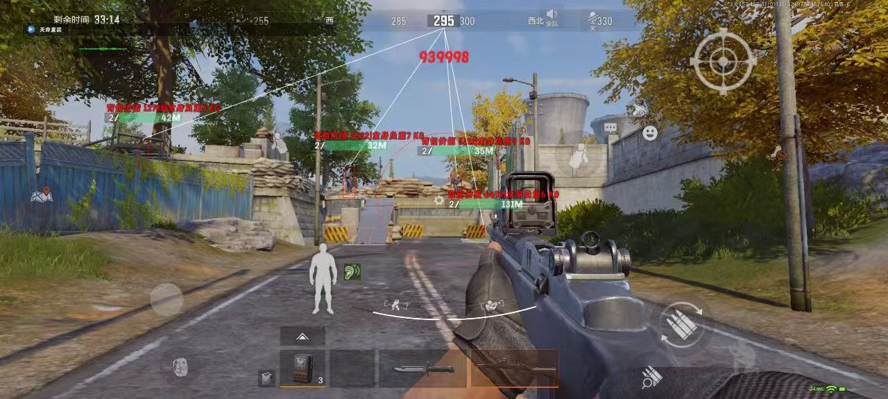 和平一体直装【GFS】原UK