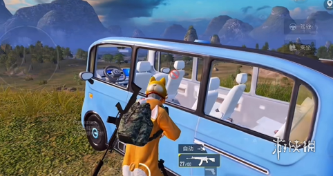 和平透视自瞄辅助器免费版苹果